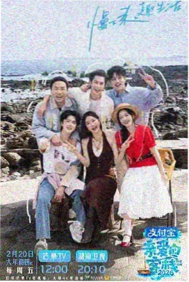理论电影推荐 东京物语